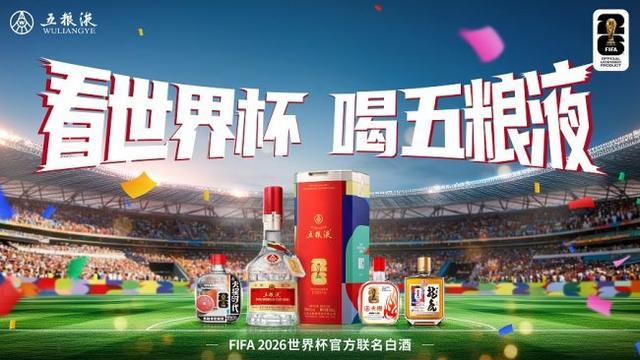 【关注】今晚,沈阳对战延边!观赛、出行提示来了!