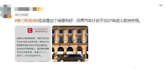 光好看有什么用!首发21分钟5中0一分不得,球迷:看你打球太痛苦