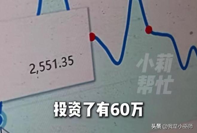 梅西多年前曾晒海报,正是马拉多纳在1986年英阿大战中的照片