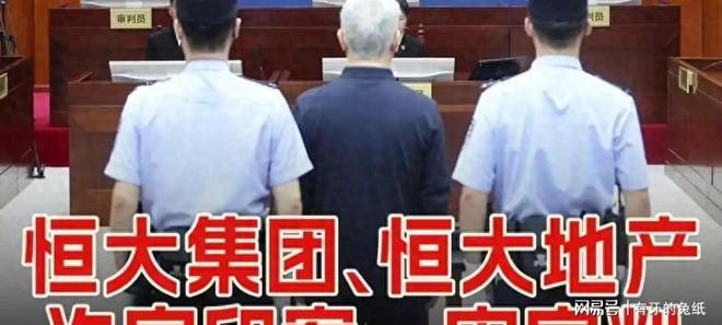 住建部放话了，楼龄满25年的房子，全部按新规处理，这几类业主或将发财