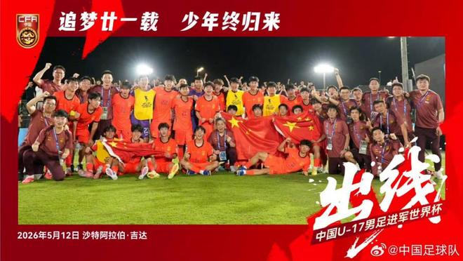 内马尔深情告别巴西队!C罗国家队退役,我们的青春真的结束了
