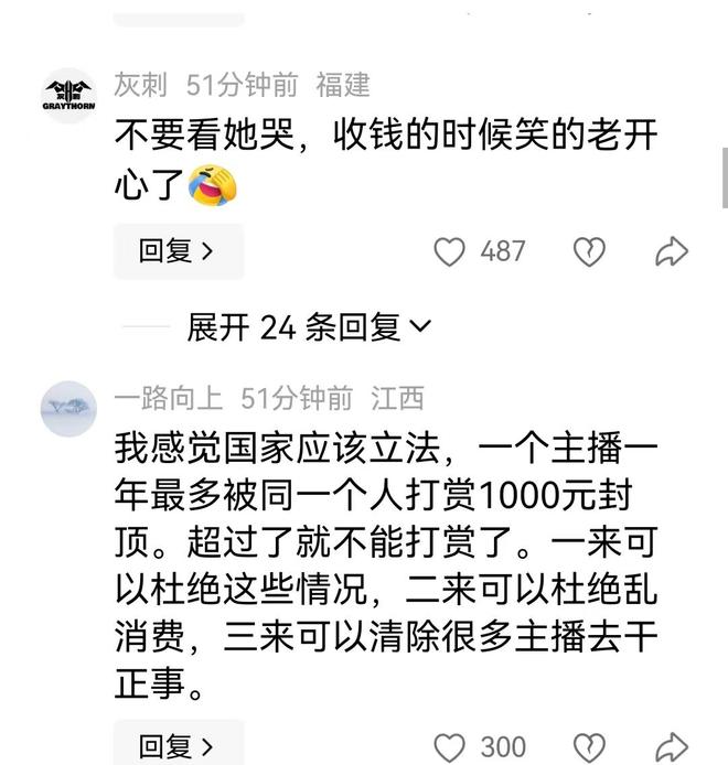 外协崛起,国乒遇危机?王曼昱正式退出,王励勤面临抉择