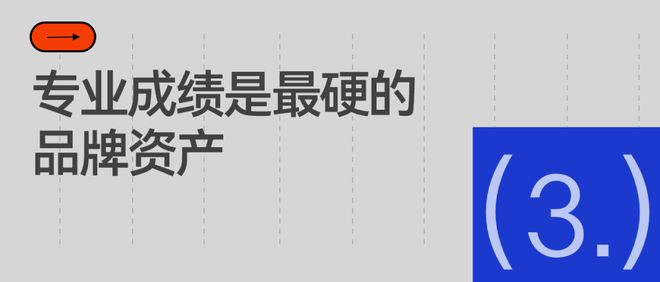 多名国脚缺席，卡里克开启曼联执教首段季前备战，心碎旧将回归