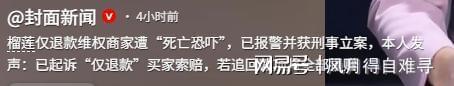广东2米07锋线主动申请交易,球队试训杜锋爱将于德豪