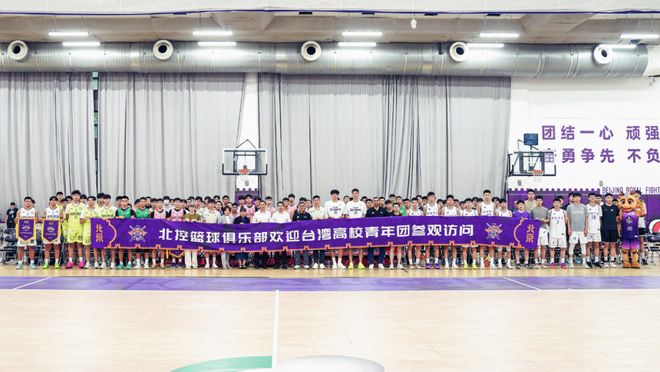 一份1.18亿美元合同，让整个NBA都炸锅，曾被质疑高薪低能