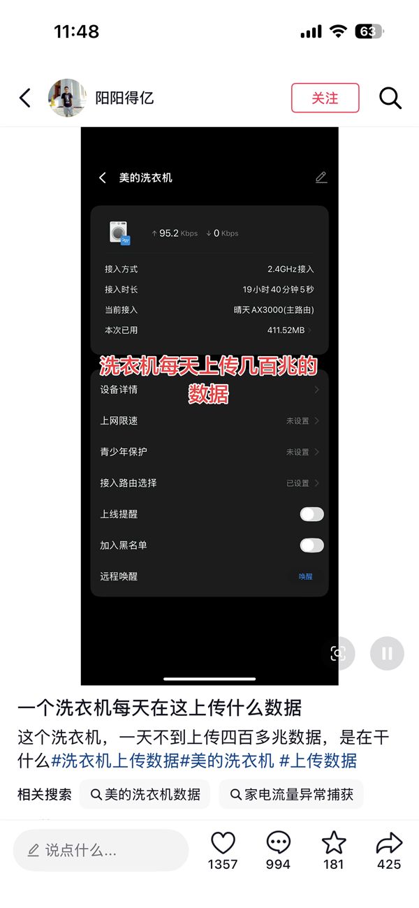 刚从重庆回来,毫不客气说,重庆就是全国城市格局的天花板!