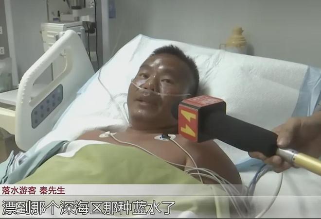 伊赛亚·托马斯:乔丹那场流感之战是假的