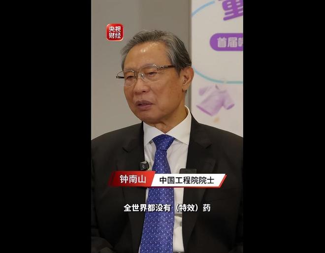 曝皇马球迷将狂嘘姆巴佩!疑与穆帅对着干 记者:他可能在明夏离队