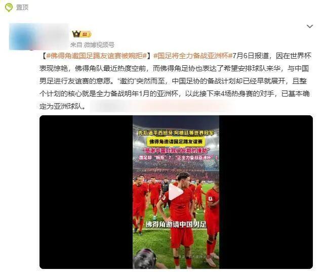 门希克难过兹维,不过一同龄纪录已鹤立鸡群!