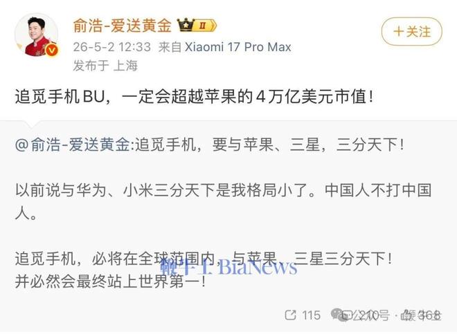 砸了千亿催生失效！国家终于醒悟：年轻人不生孩子，根本不是懒