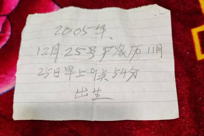 一哥:詹姆斯考虑勇士本身就证明了库里有多伟大