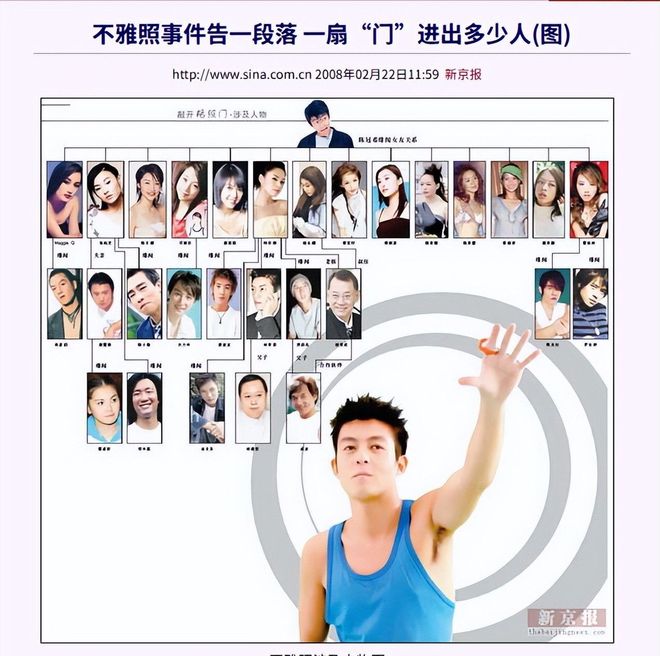 瓦科为何本轮踢辽宁铁人,要主动去罚点球,宿茂臻首次说出原因