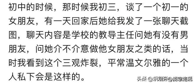 斯卡洛尼坦言晋级存运气成分:红牌是转折,战英格兰需更好