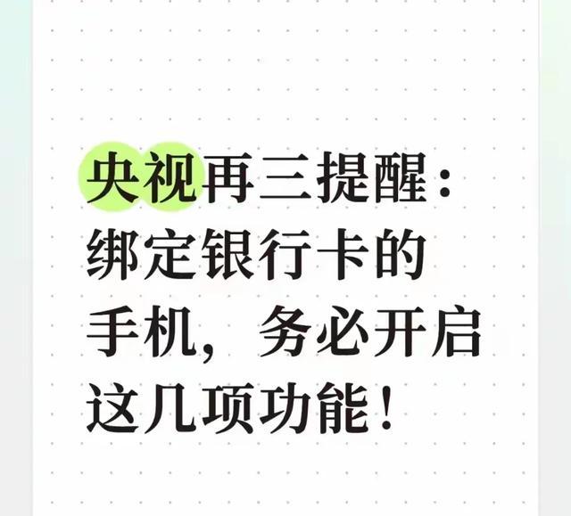世排升到152!郑钦文:一直没觉得我打得差在哪里 已找到输球原因