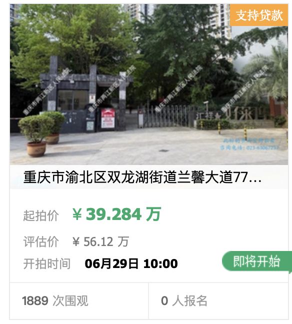 质疑伊埃拉光有人气没有冠军?这个华盛顿500赛的含金量怎么说