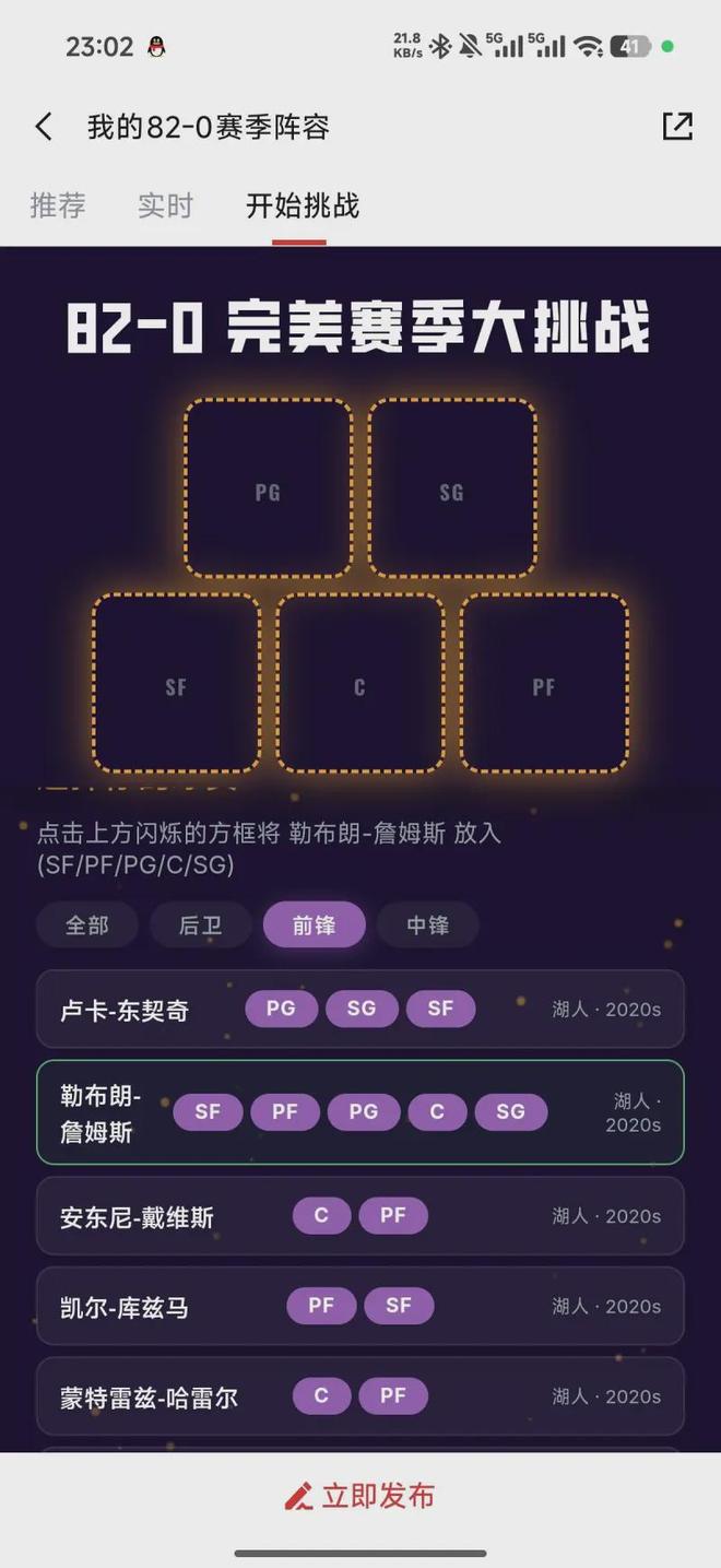 涉嫌严重违纪违法,蔡挺被查