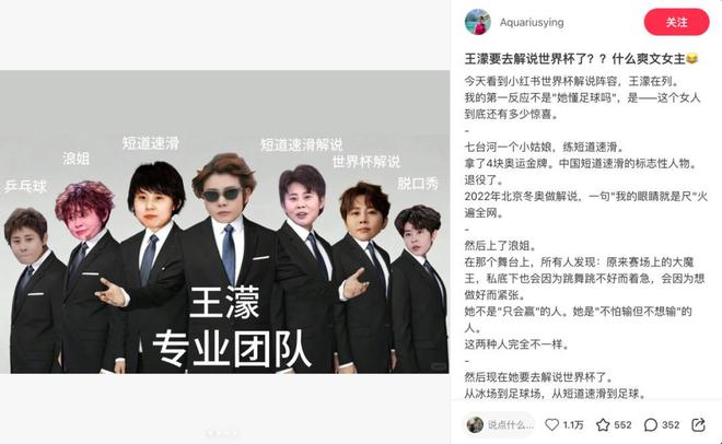 多位核心离队!孙铭徽撑起广厦,计划远赴西班牙,目标被迫放弃!