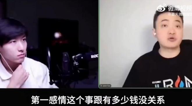 凌晨三点!CCTV5直播27亿欧元对决,亚马尔VS姆巴佩,赢球=进决赛