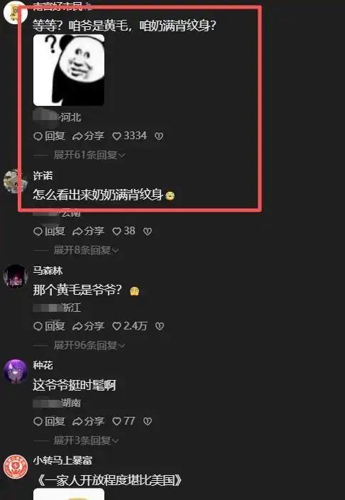 国家队或不再归化!中国男篮想打进28年奥运会,只能依靠李凯尔?