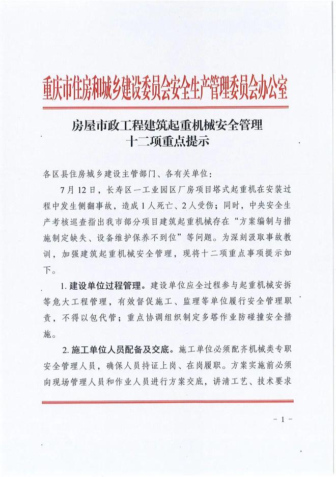 想不到!离婚3年的浪子前夫,竟给47岁未再嫁的章子怡留一手好牌