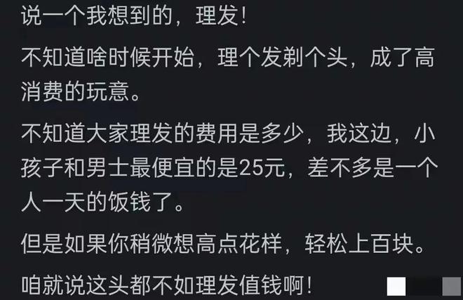 只差500万了?曝杜伦与活塞接近达成续约 有望训练营前敲定新合同