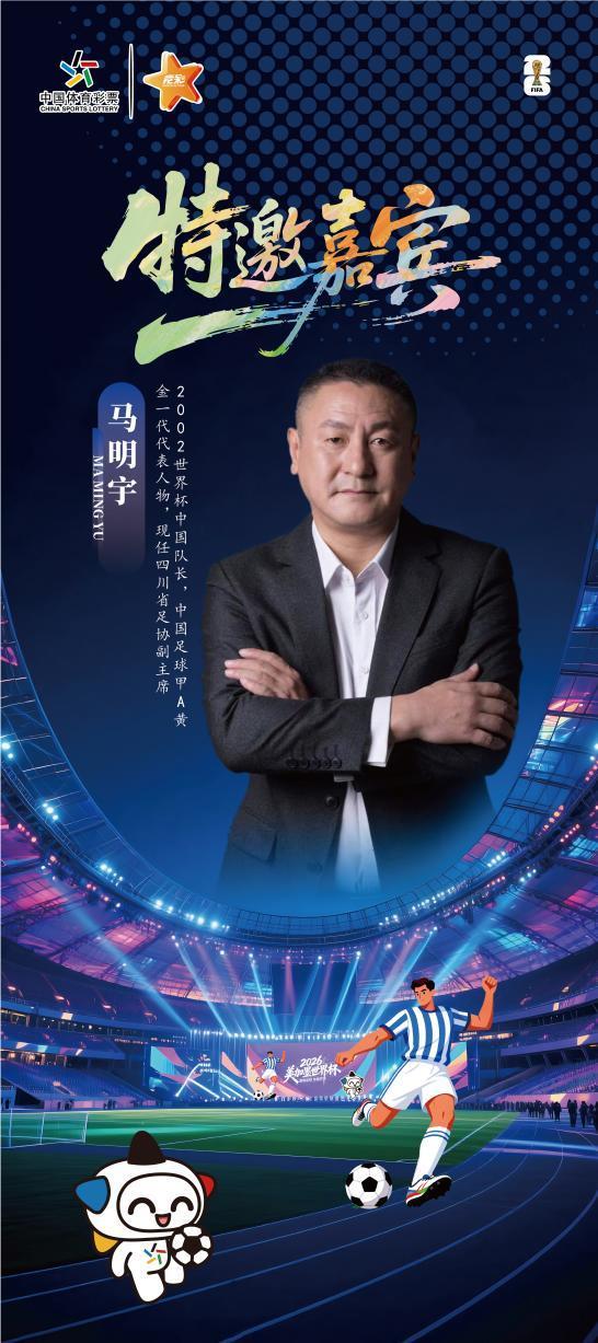 炸了!!福克斯真去参加尼克斯庆功宴,不如直接底薪加盟吧......