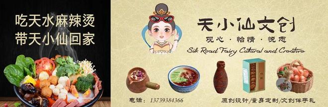 买乌郎在泰山爆发可解决国足锋无力，未来将挑大梁，值得考察