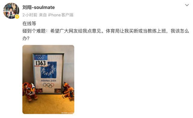马刺助教:多几位老将来帮年轻球员找感觉 对他们会有好处