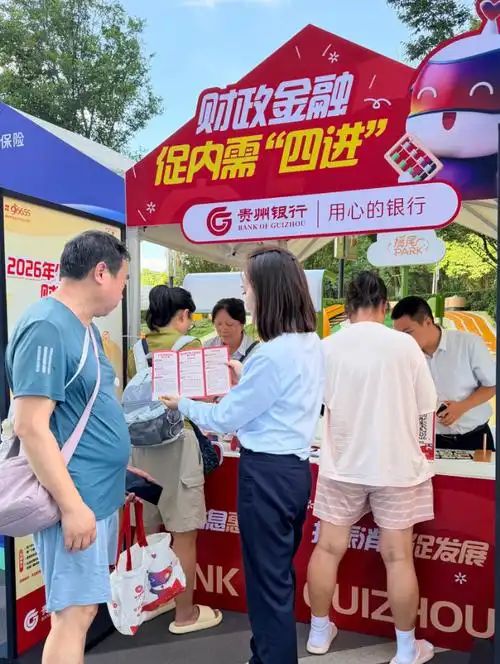 东北超|把家乡带上赛场!东北超赛场惊现“应援神器”,明太鱼火出圈