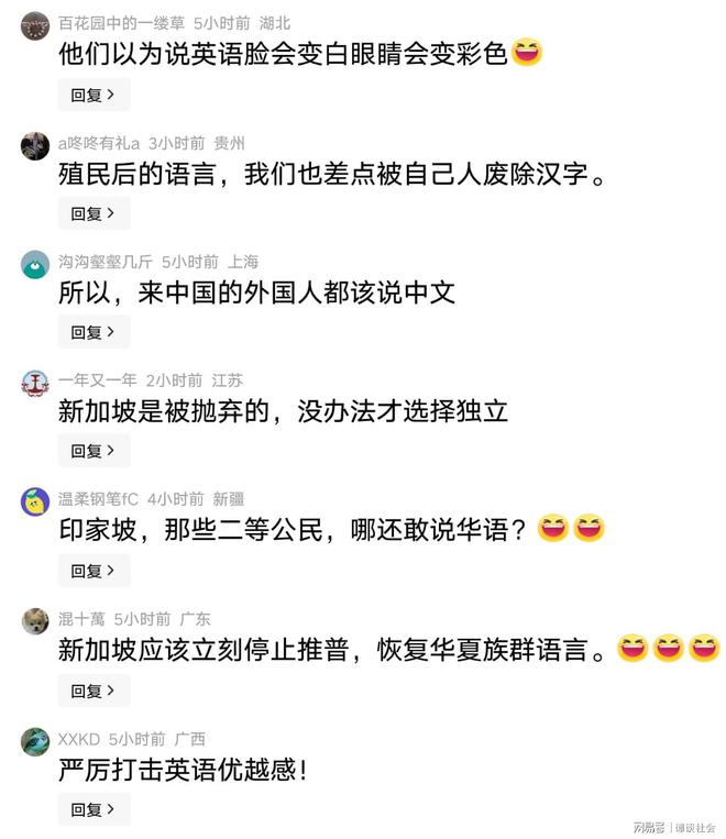 罗体:罗马为苏莱标价3500万欧;科内被曼联盯上