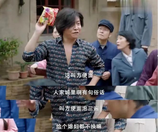 A股:市场传来两个消息,下周一,行情要变化了?