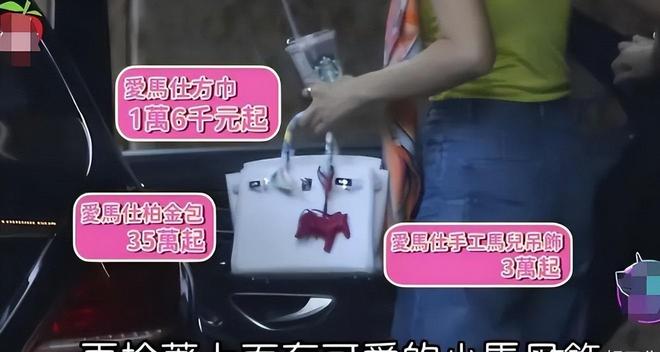 老雷：热刺引援很出色，下赛季进不了英超前五我反而会意外