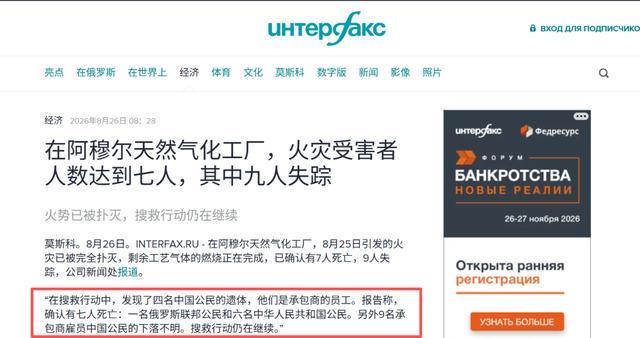 熟悉的面孔回归：蒂姆重新复出职业体育！只是这次换了项运动