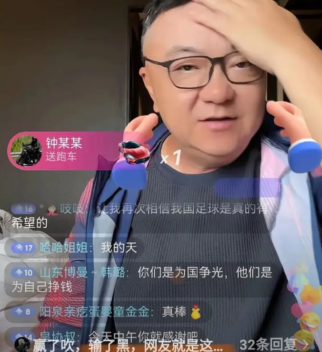 板桥水库溃坝：24万人一夜消逝，尘封28年，真相远比天灾残酷