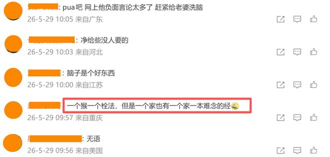 合同到期！上海全能内线或重返老东家，曾单场砍28+9被李春江看中
