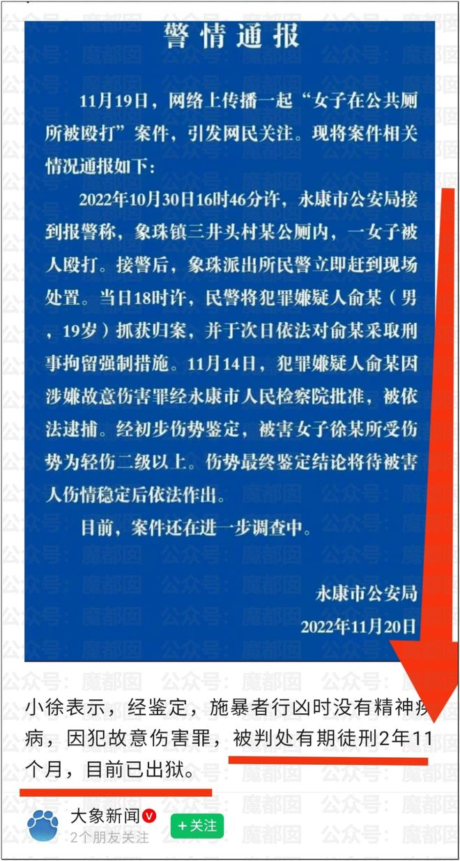 欧洲大满贯:女单赛场惊现王之爆冲!王曼昱3