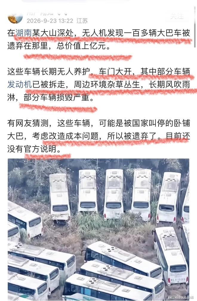 斩首!俄军导弹打出致命一击,外国雇佣兵被炸翻了天,日本人参战