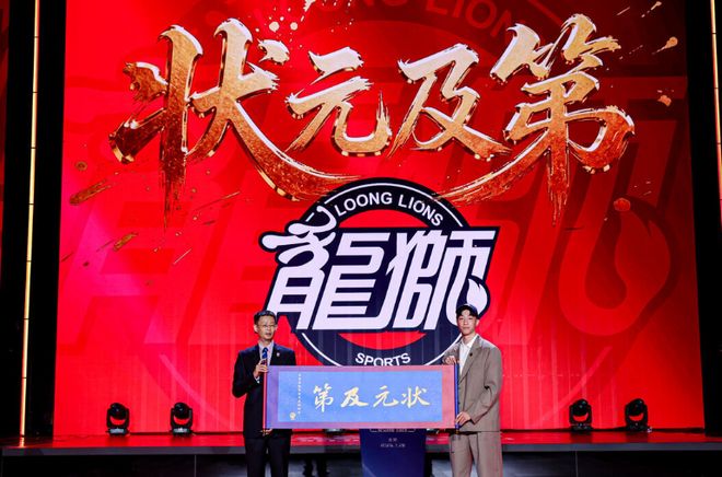 尼克斯横扫预警?NBA官网前瞻总决赛G3:文班再战唐斯成关键看点