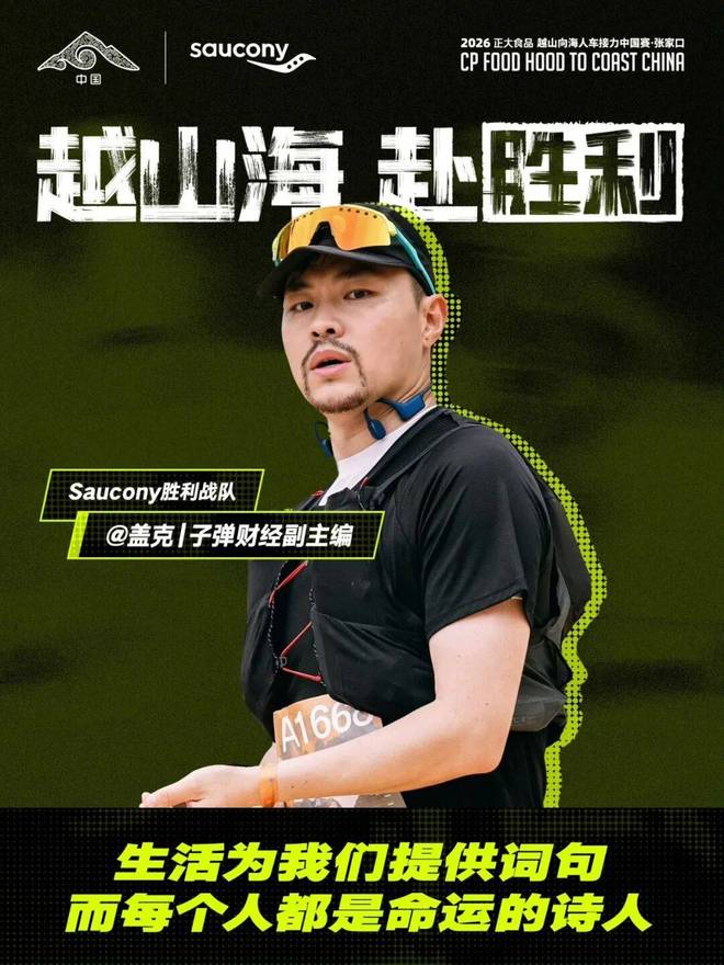 厉兵秣马!中国男篮13日再迎热身赛,冲刺世预赛第四窗口期比赛