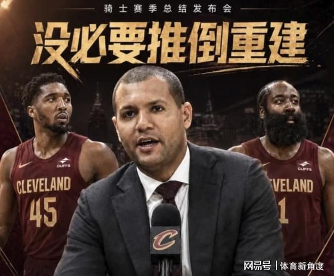 曝C罗已难重返国家队!与热苏斯已不再说话 超9成球迷反对他被征召