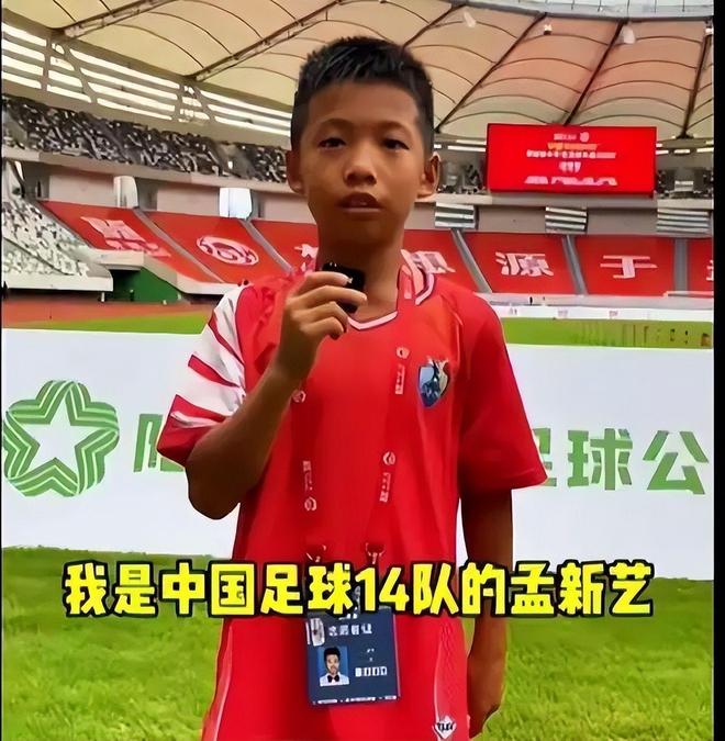 大鱼来了！“加强版徐杰”或被广东队挖走，男篮近年内最强双能卫