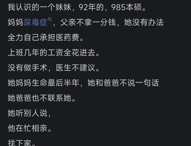 被火箭队清理，却引6队追逐！底薪就能签？斯通放弃第3中锋失算了
