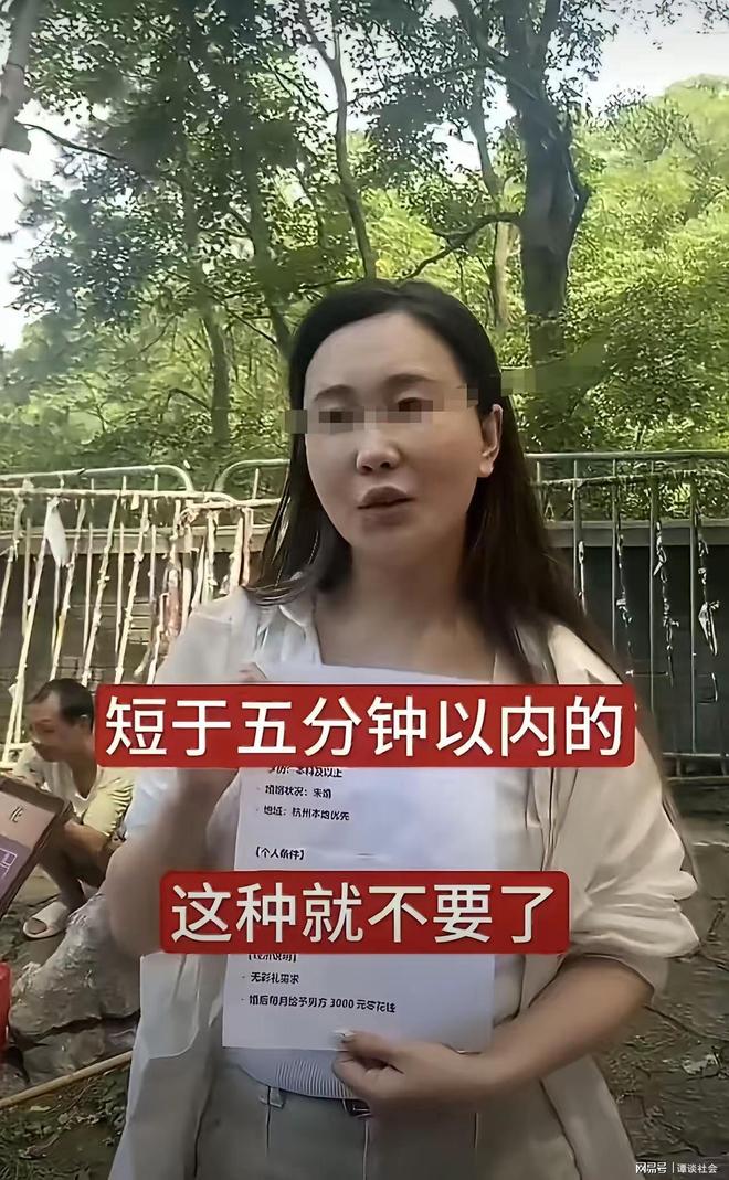 2米26张子宇砍下28分10板!中国女篮2分惜败澳大利亚,王思雨16分