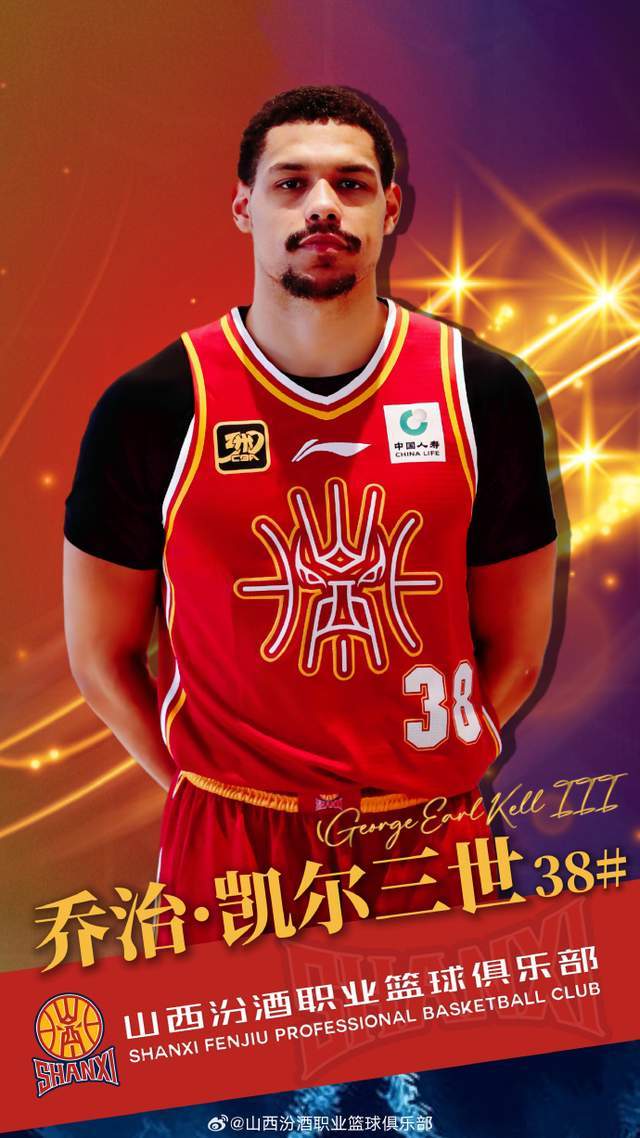 NBA生涯最后一站?37岁乐福有望重回森林狼:双方有意开季前签约