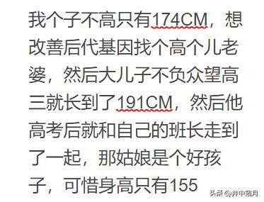 广州龙狮官宣:郭艾伦离队!