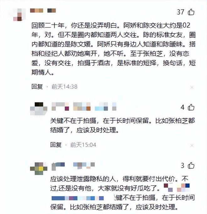 字母哥大交易或多达五队参与!湖人已询价韦尔 活塞有意得到希罗