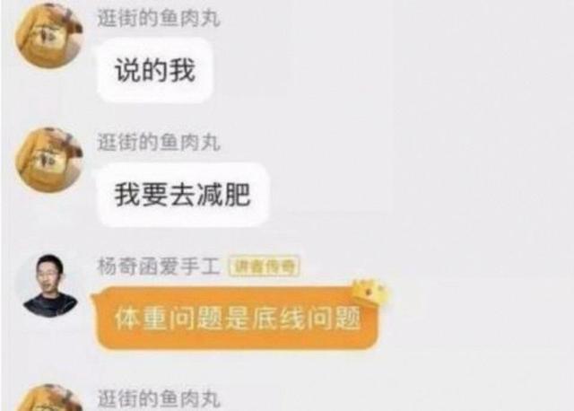 世界杯4强出炉,上演英阿大战!不出意外的话,以下2队将会师决赛