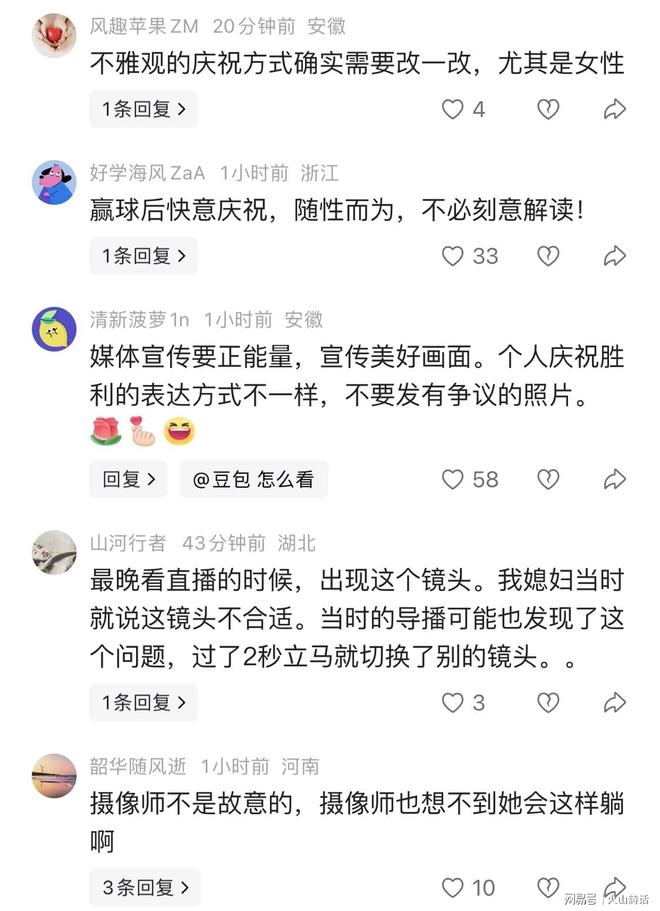警惕!家中“辐射大户”不是微波炉,天天通电很多人都忽视了