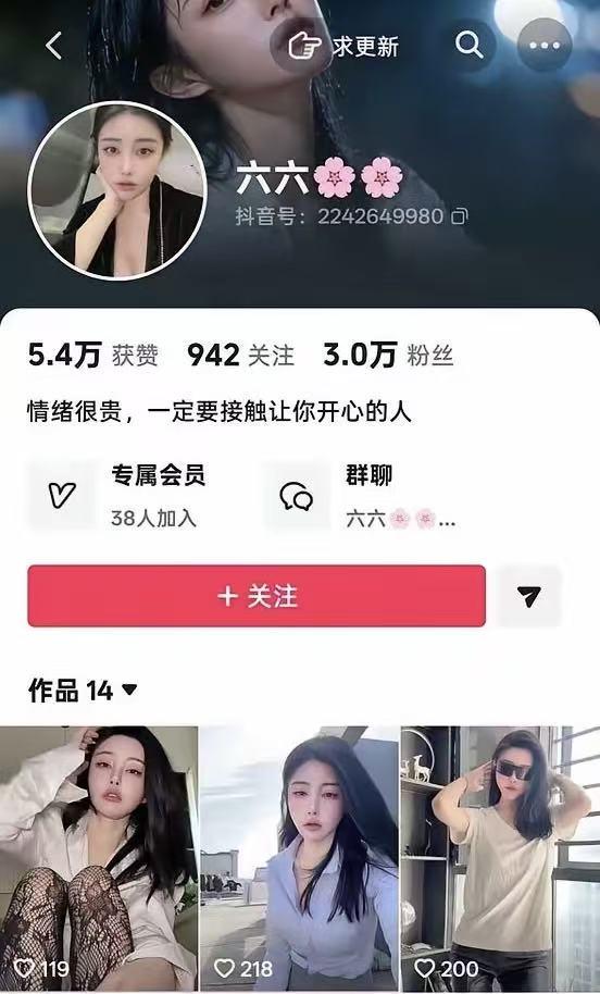 30岁王思雨该先发!留洋归队首秀16+5+4+4断 点拨张子宇成佳话