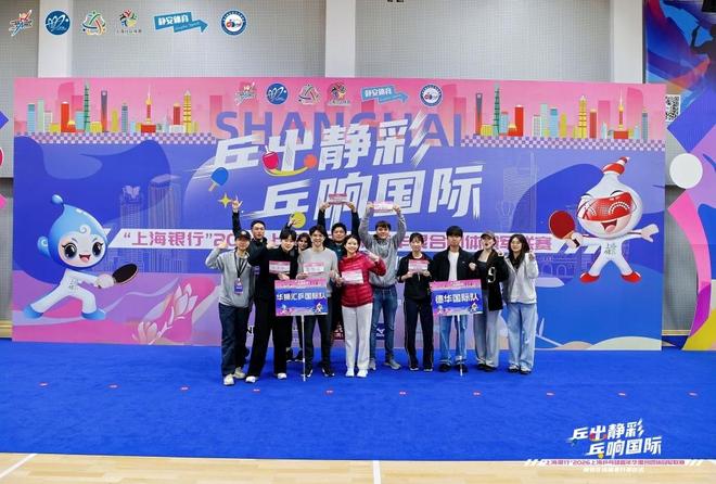 魔术师祝贺尼克斯夺冠盛赞旧将哈特